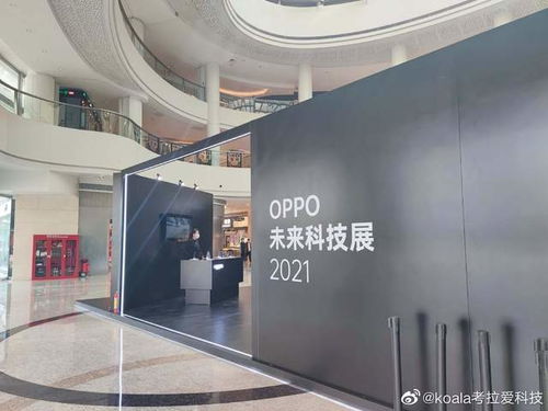 探班綠廠未來科技展廣州站 黑科技頻發，科技中介服務能否給滿分？