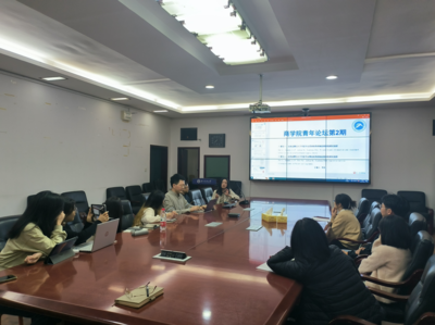 湖南科技大學商學院 科技中介服務的創新引擎與人才培養高地