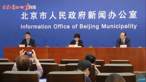 11省份試點刷臉乘車與穿山甲保護升級 科技驅動的社會發展新動向